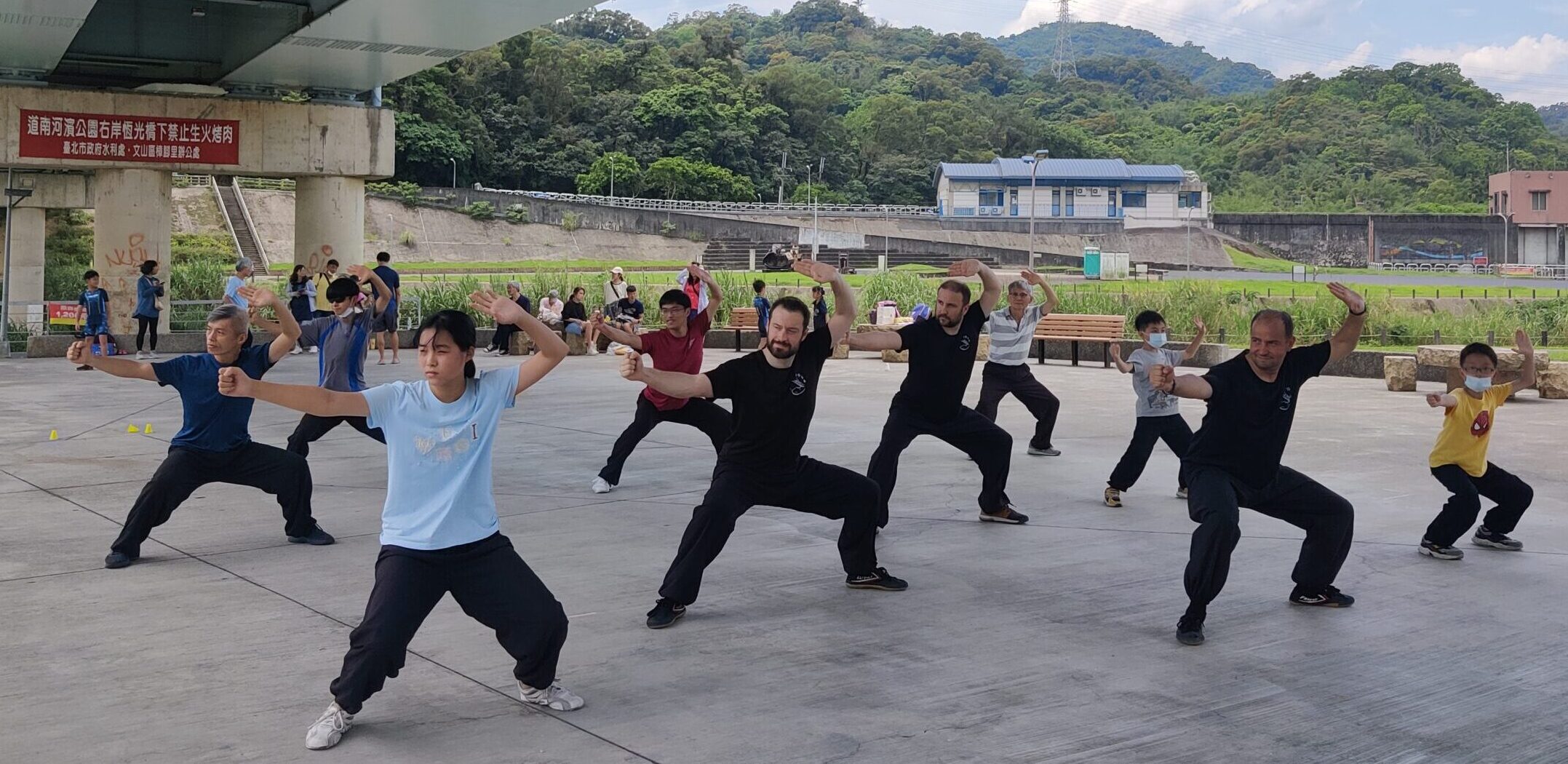 Kung Fu